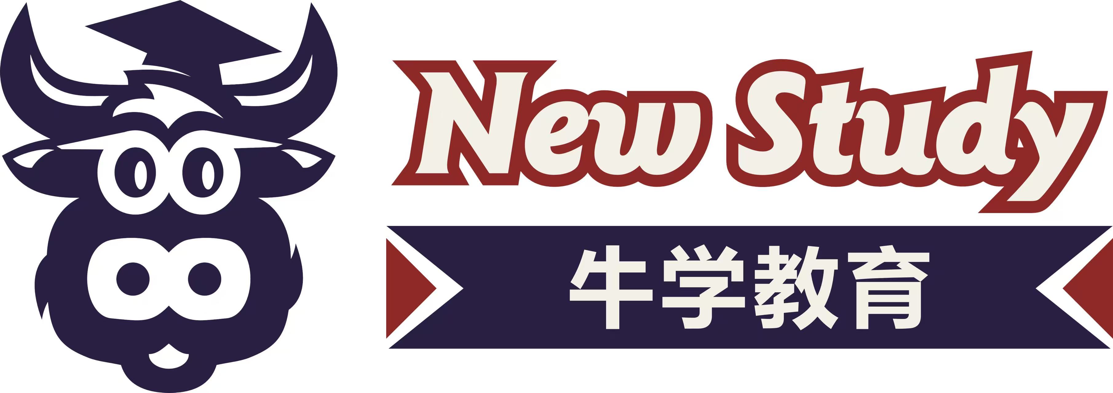 New Study 牛学教育